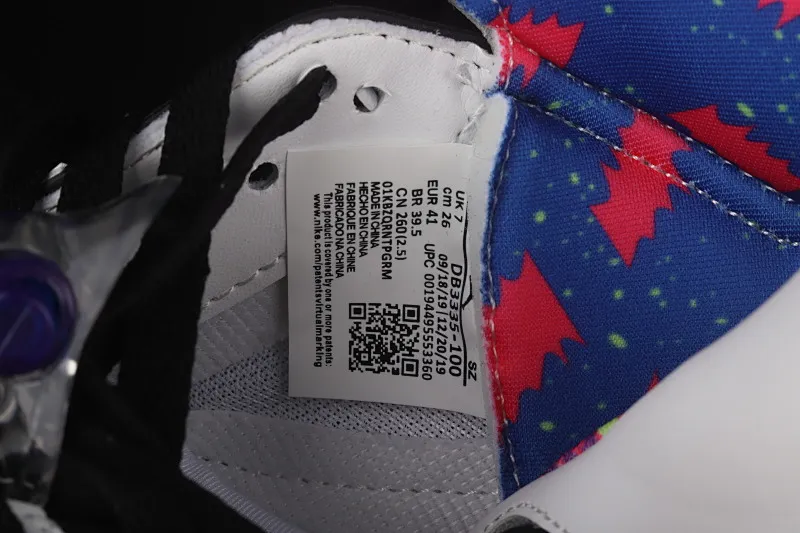 All categories Air Jordan Jordan series basketball shoes Air Jordan 5 G version Air Jordan 5 White Bel-Air AJ5 Joe 5 Fresh Prince 2020 version College Purple DB3335-100